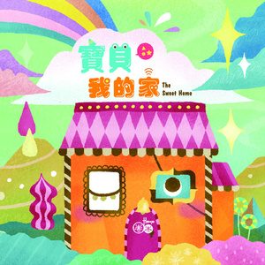 久久精品熟女亚洲AV麻衣
