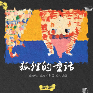 久久精品熟女亚洲AV麻衣
