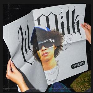 久久精品熟女亚洲AV麻衣
