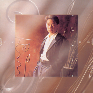 久久精品熟女亚洲AV麻衣
