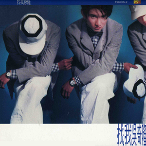 久久精品熟女亚洲AV麻衣
