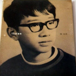 久久精品熟女亚洲AV麻衣
