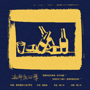 久久精品熟女亚洲AV麻衣
