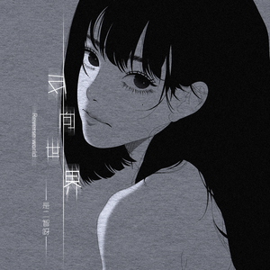 久久精品熟女亚洲AV麻衣
