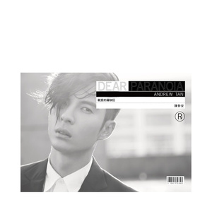 久久精品熟女亚洲AV麻衣
