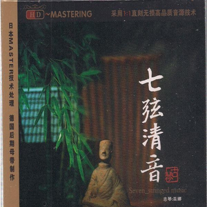 久久精品熟女亚洲AV麻衣
