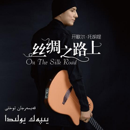 久久精品熟女亚洲AV麻衣
