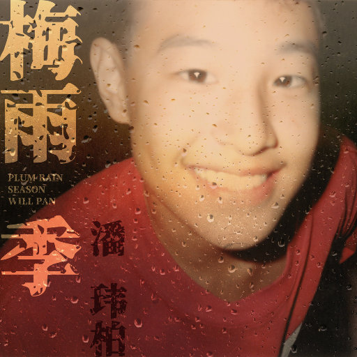 久久精品熟女亚洲AV麻衣
